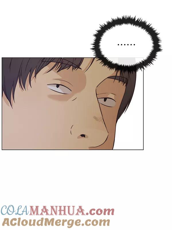 男子汉 - 第74话 - 第57张图