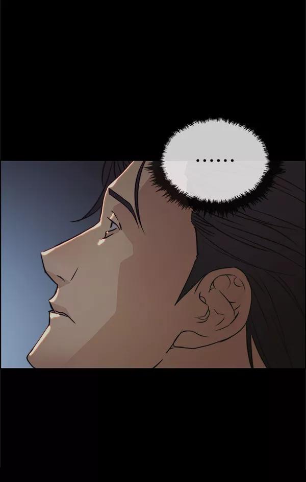 男子汉 - 第74话 - 第82张图