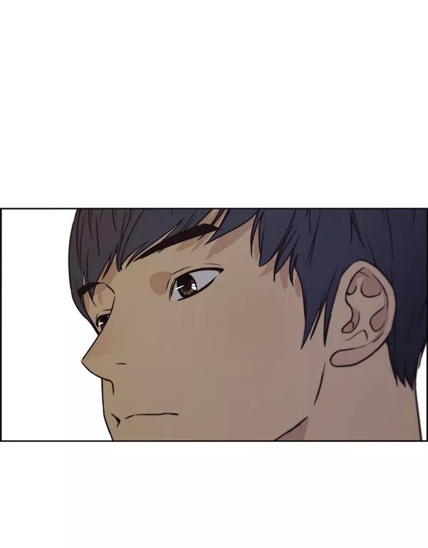 男子汉 - 第74话 - 第18张图