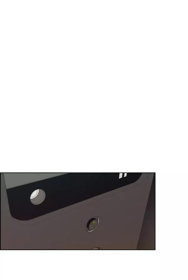 男子汉 - 第74话 - 第15张图