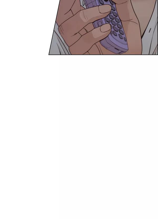 男子汉 - 第75话 - 第139张图