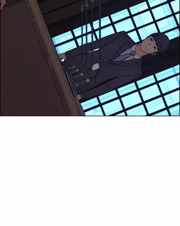 男子汉 - 第75话 - 第112张图