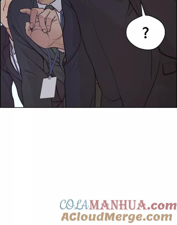 男子汉 - 第75话 - 第145张图