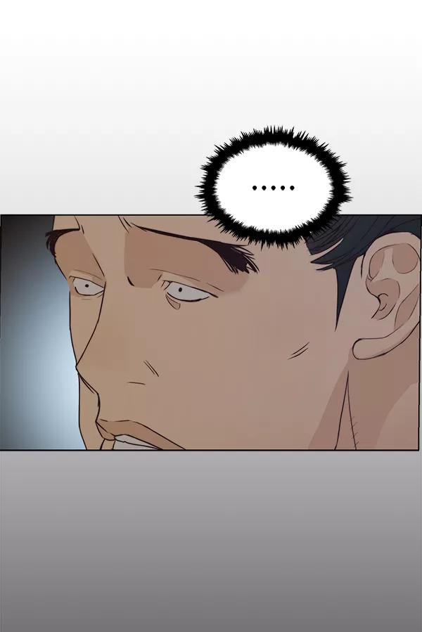 男子汉 - 第75话 - 第18张图