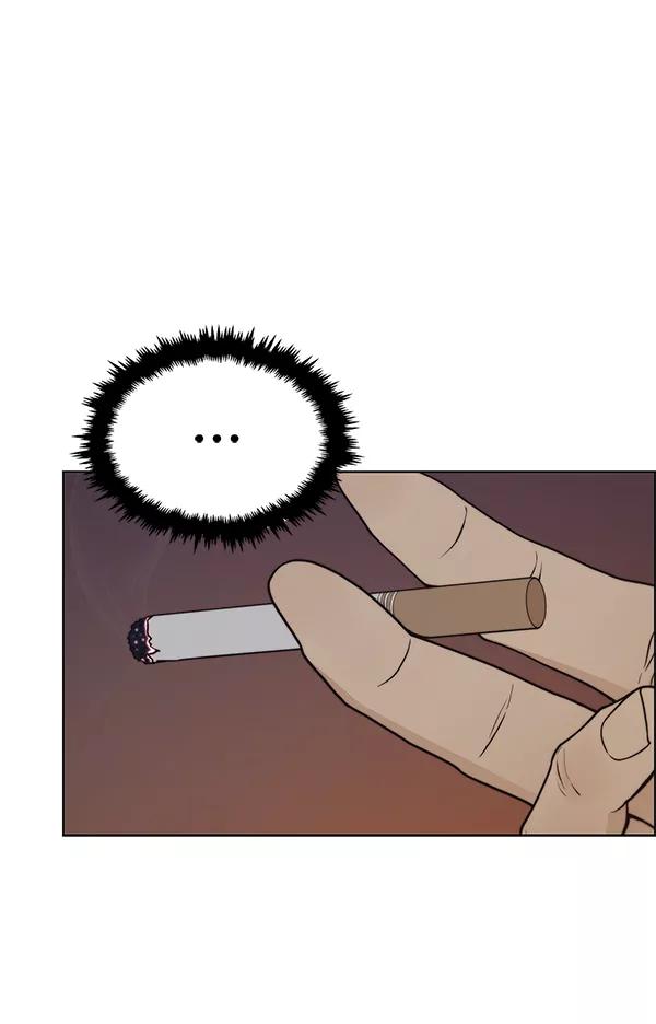 男子汉 - 第75话 - 第11张图