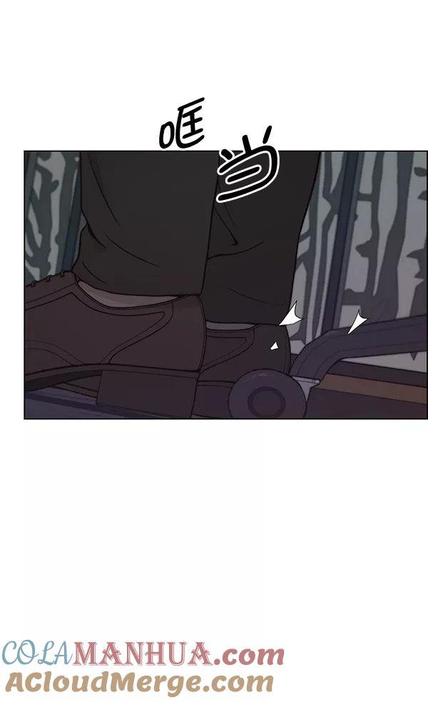 男子汉 - 第75话 - 第113张图