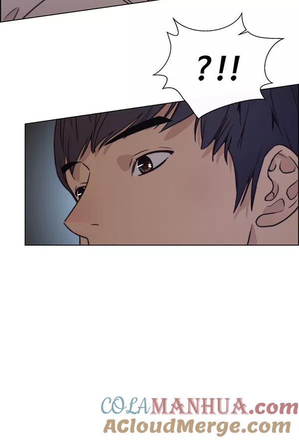 男子汉 - 第75话 - 第117张图