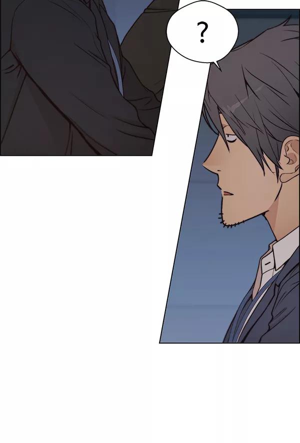 男子汉 - 第75话 - 第123张图