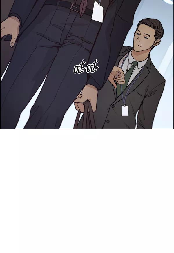 男子汉 - 第75话 - 第63张图