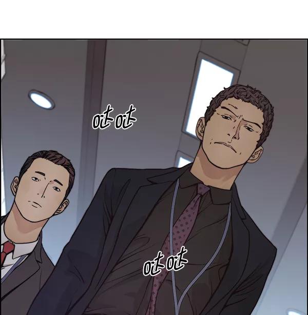 男子汉 - 第75话 - 第62张图