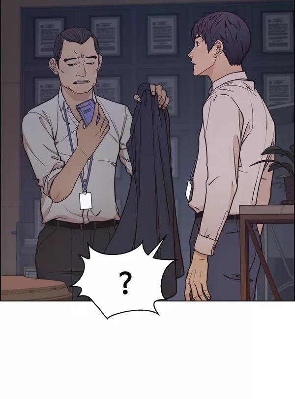 男子汉 - 第75话 - 第134张图