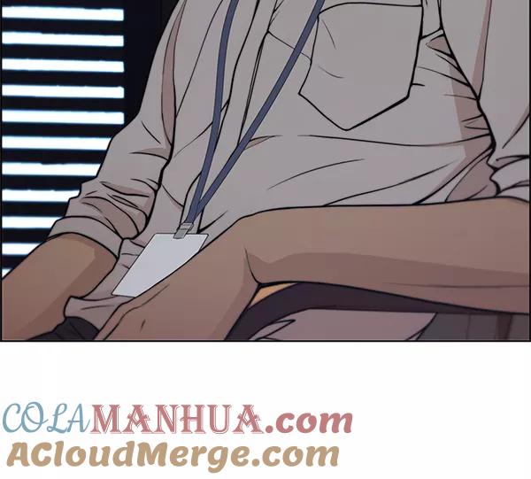 男子汉 - 第75话 - 第105张图