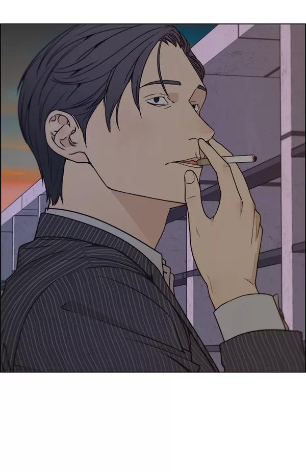 男子汉 - 第75话 - 第6张图