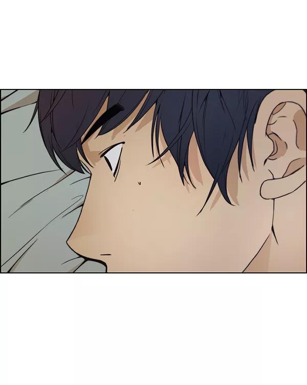 男子汉 - 第76话 - 第155张图