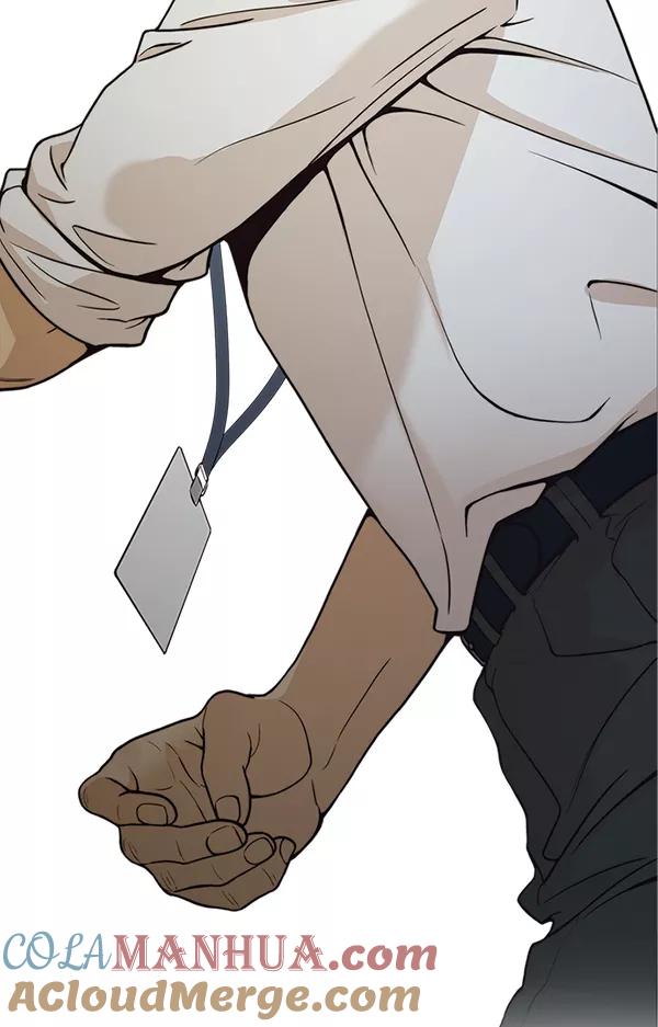 男子汉 - 第76话 - 第53张图