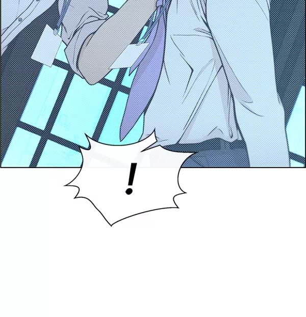 男子汉 - 第76话 - 第7张图