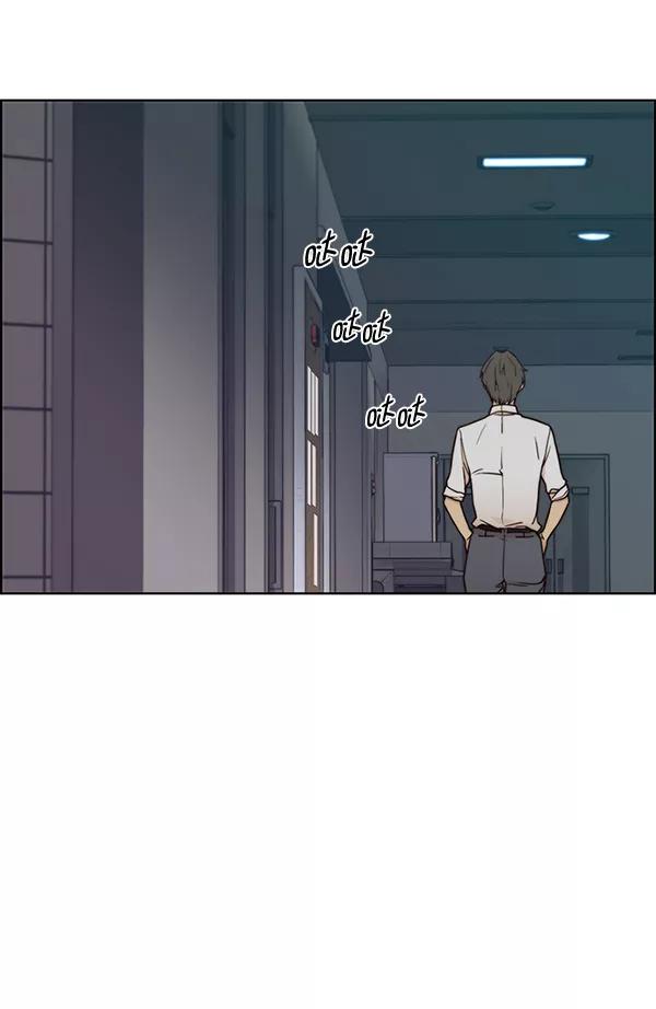 男子汉 - 第76话 - 第83张图