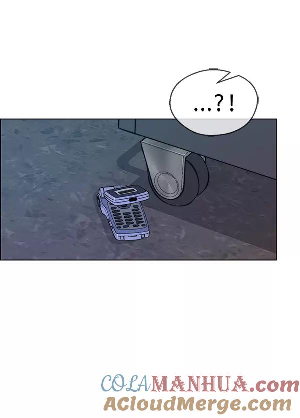 男子汉 - 第76话 - 第57张图