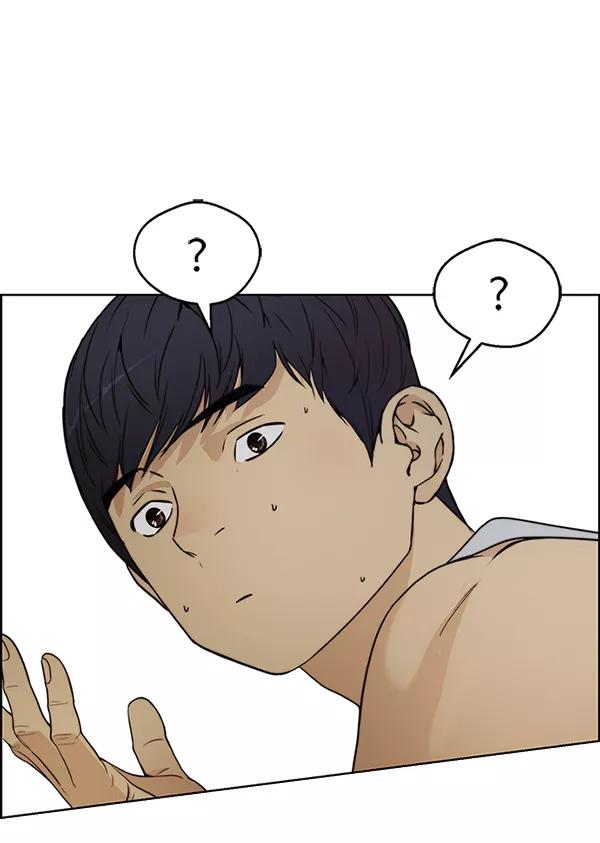 男子汉 - 第76话 - 第158张图