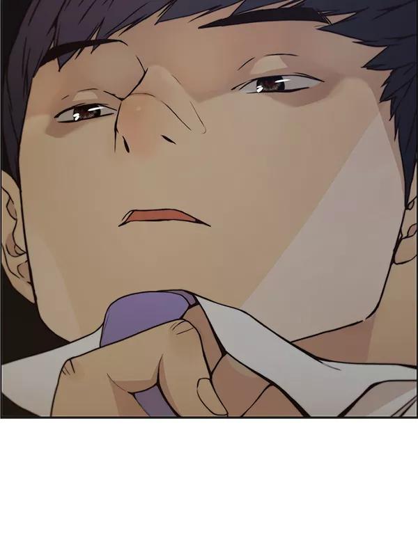 男子汉 - 第76话 - 第47张图