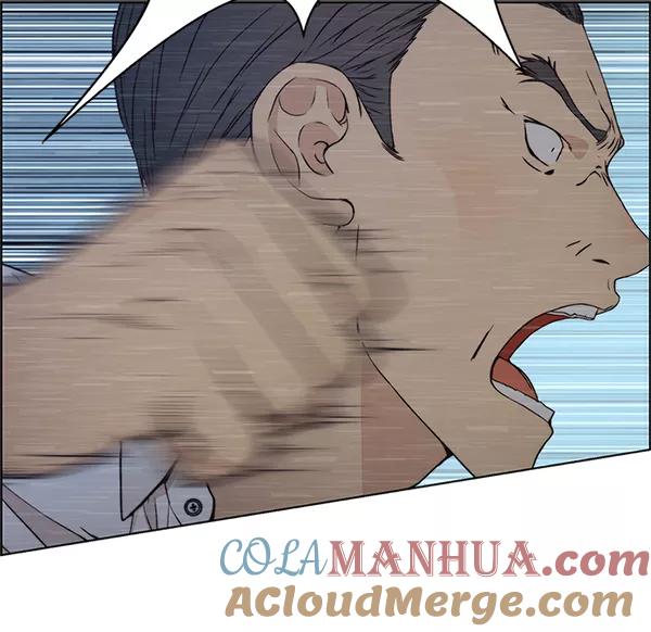 男子汉 - 第76话 - 第49张图