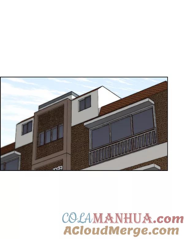 男子汉 - 第76话 - 第109张图