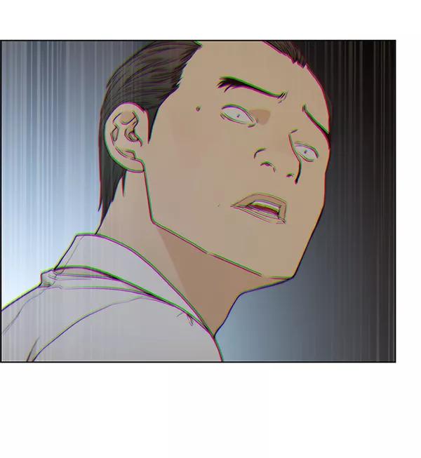 男子汉 - 第76话 - 第62张图