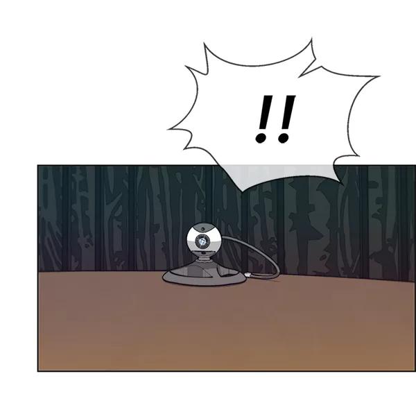 男子汉 - 第76话 - 第63张图