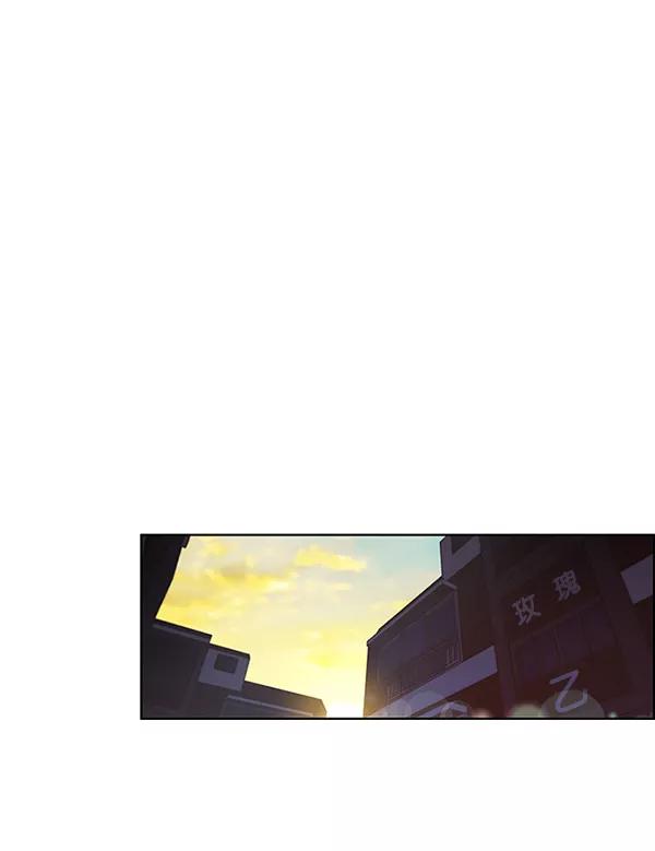 男子汉 - 第76话 - 第108张图