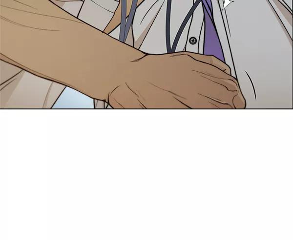 男子汉 - 第76话 - 第44张图