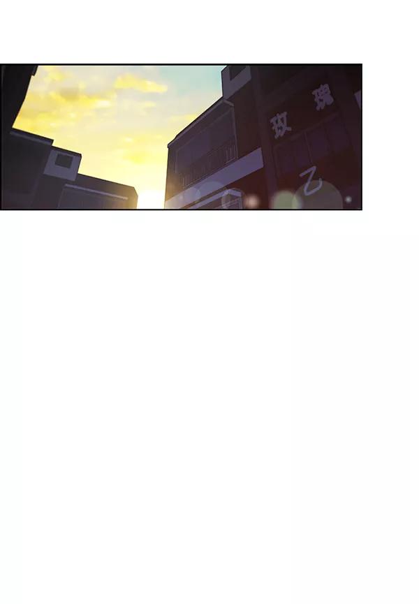 男子汉 - 第76话 - 第154张图