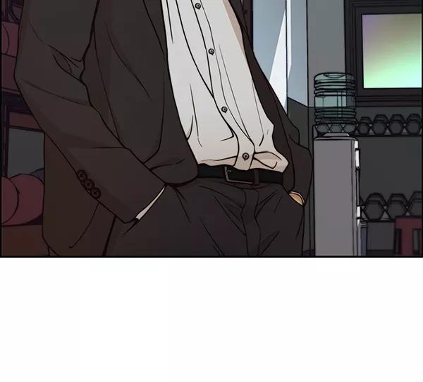 男子汉 - 第76话 - 第142张图