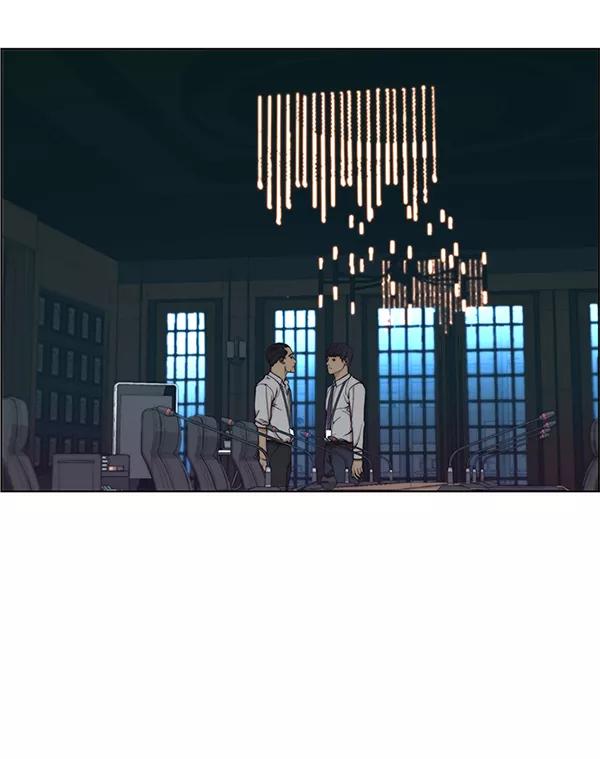 男子汉 - 第76话 - 第38张图