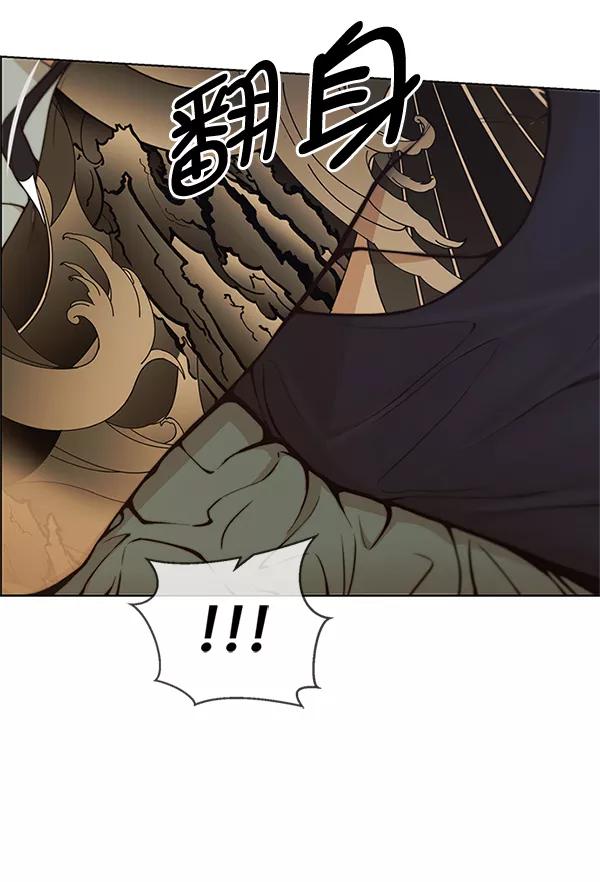 男子汉 - 第76话 - 第160张图