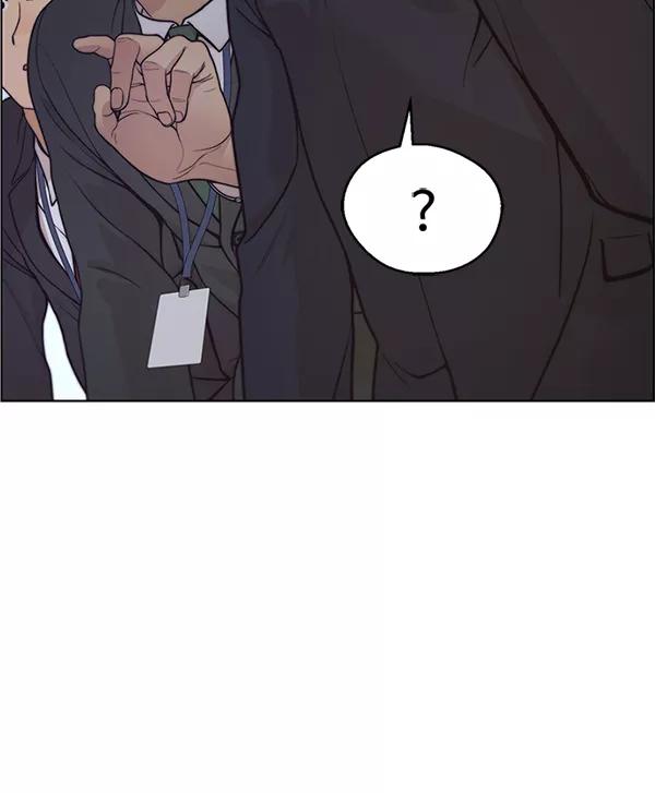 男子汉 - 第76话 - 第3张图