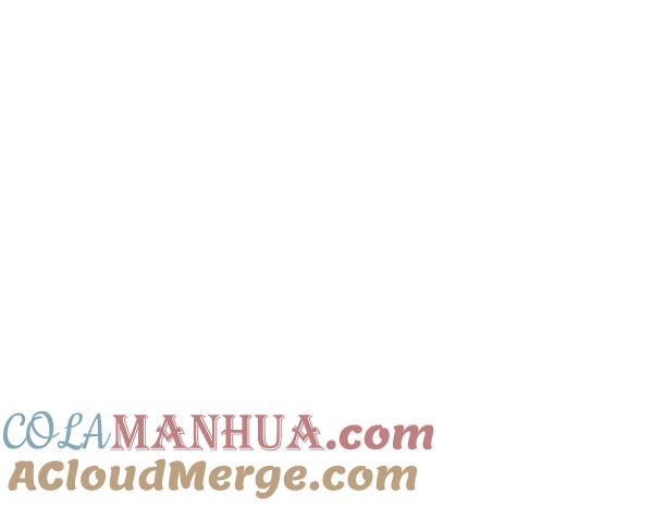 男子汉 - 第76话 - 第133张图