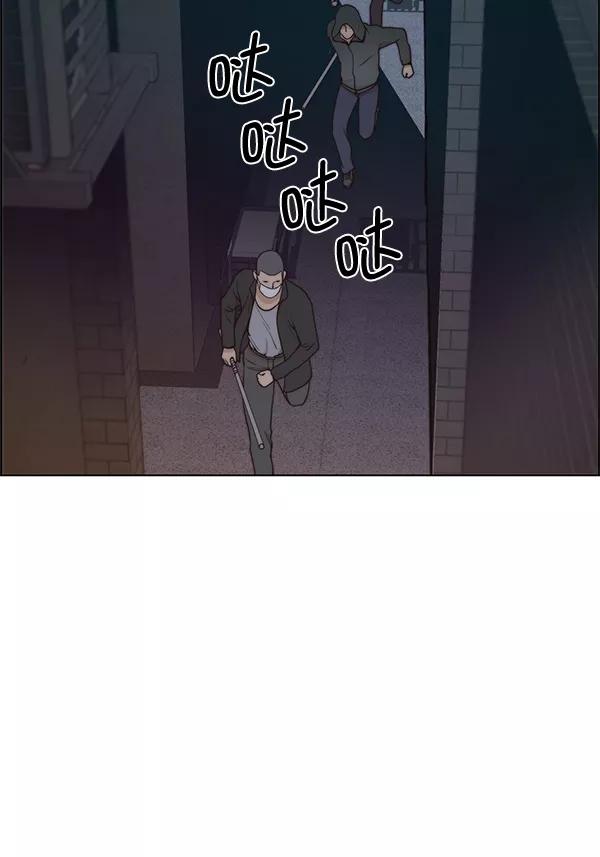 男子汉 - 第77话 - 第119张图