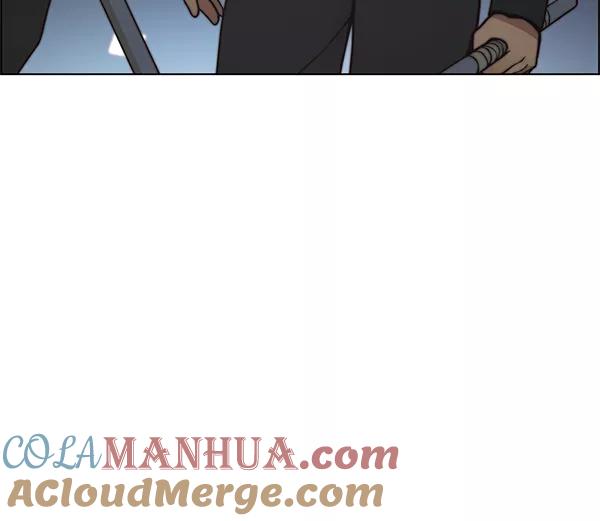 男子汉 - 第77话 - 第121张图