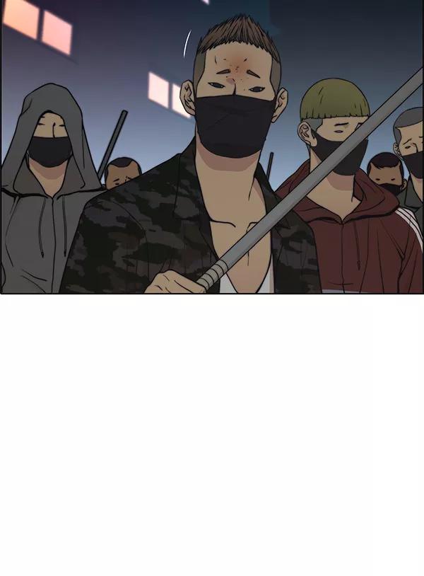 男子汉 - 第77话 - 第139张图