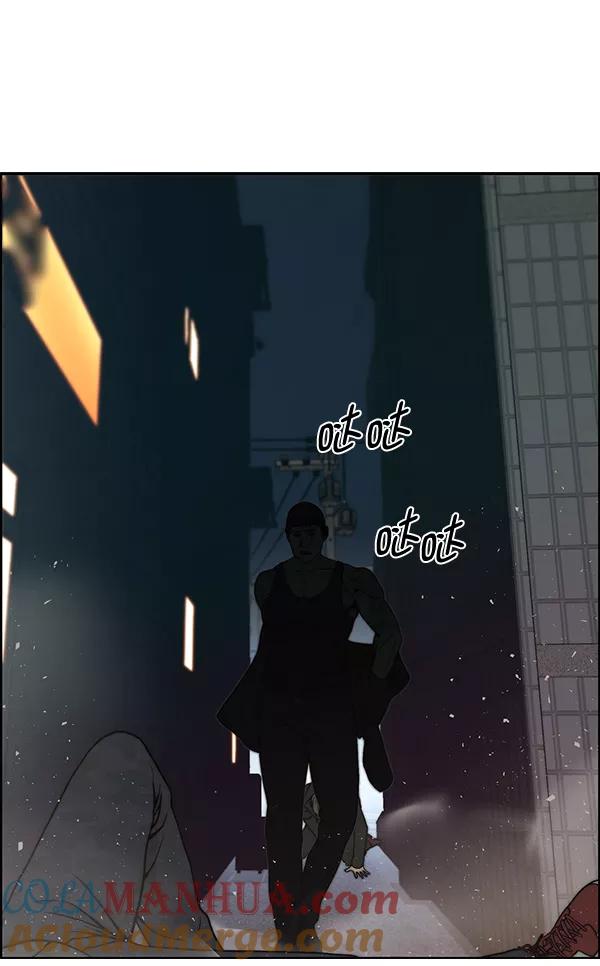 男子汉 - 第77话 - 第137张图