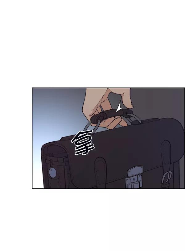 男子汉 - 第77话 - 第116张图