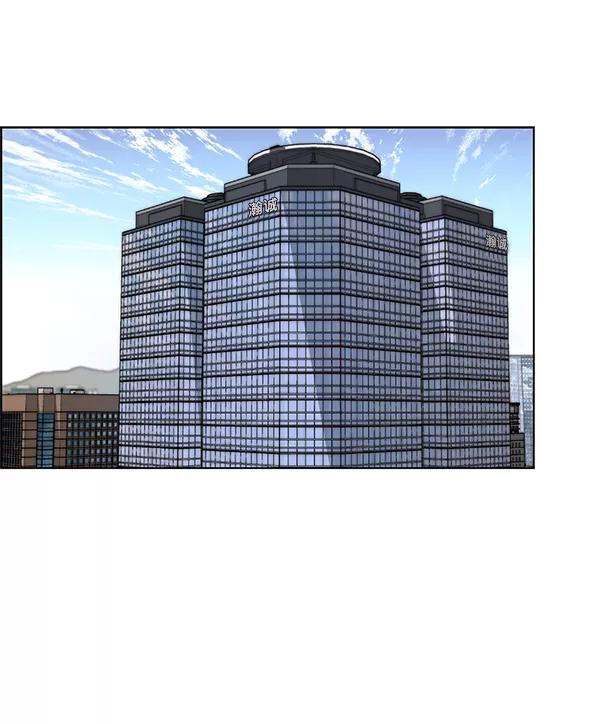 男子汉 - 第77话 - 第39张图