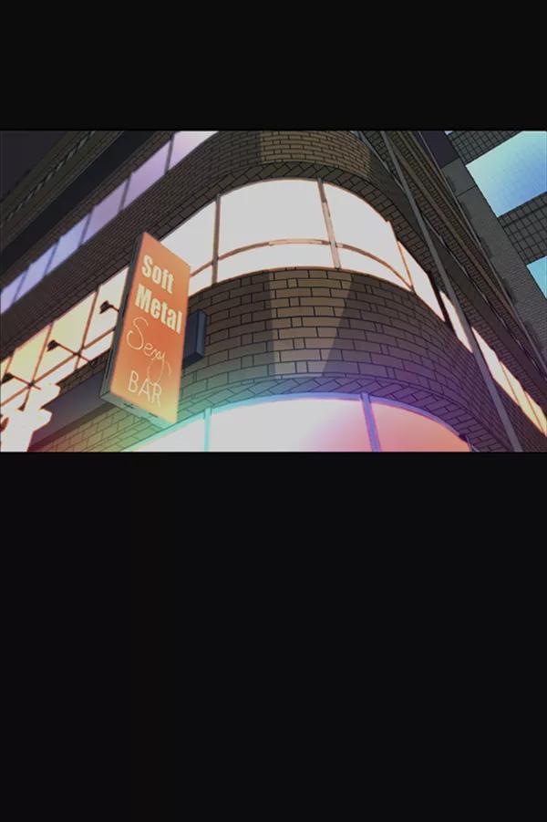 男子汉 - 第77话 - 第70张图