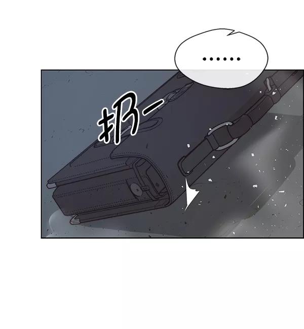 男子汉 - 第77话 - 第126张图