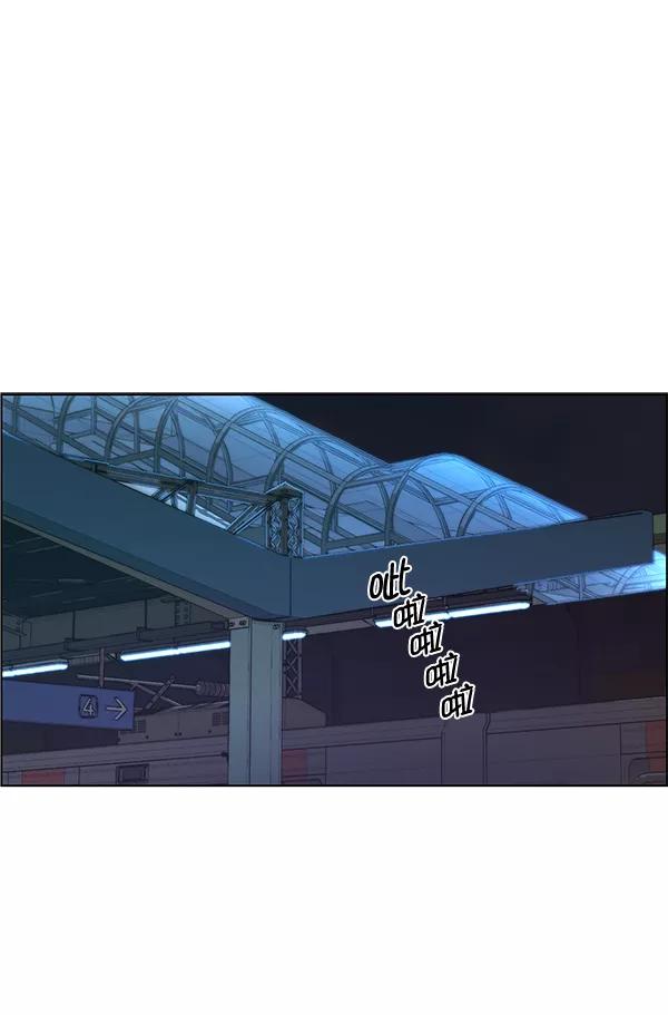 男子汉 - 第77话 - 第88张图