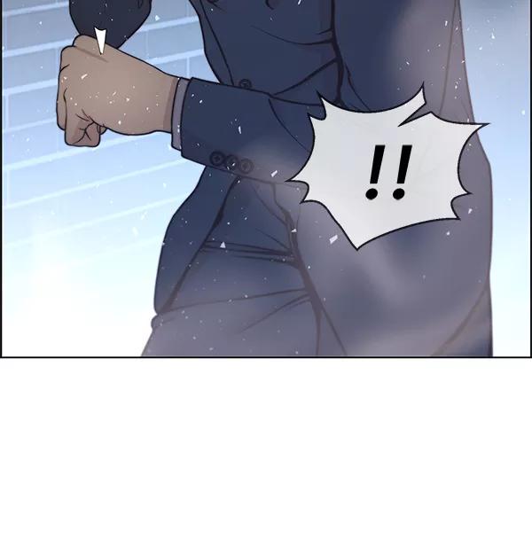 男子汉 - 第77话 - 第128张图