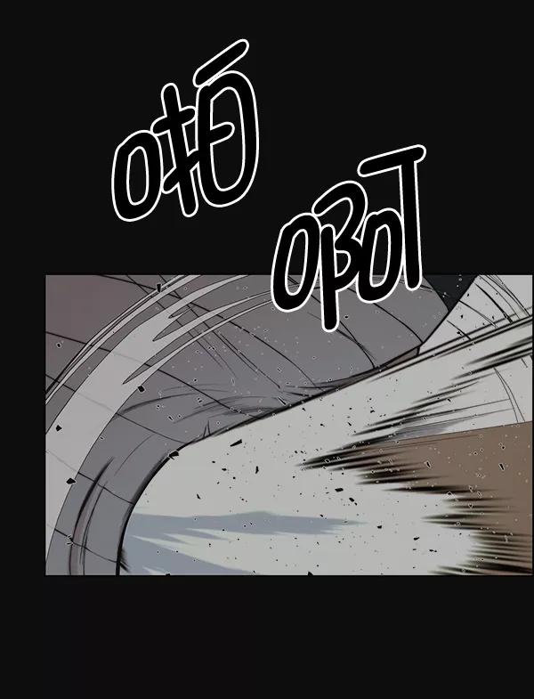 男子汉 - 第78话 - 第3张图