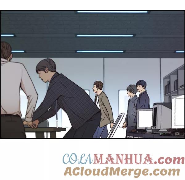 男子汉 - 第78话 - 第101张图