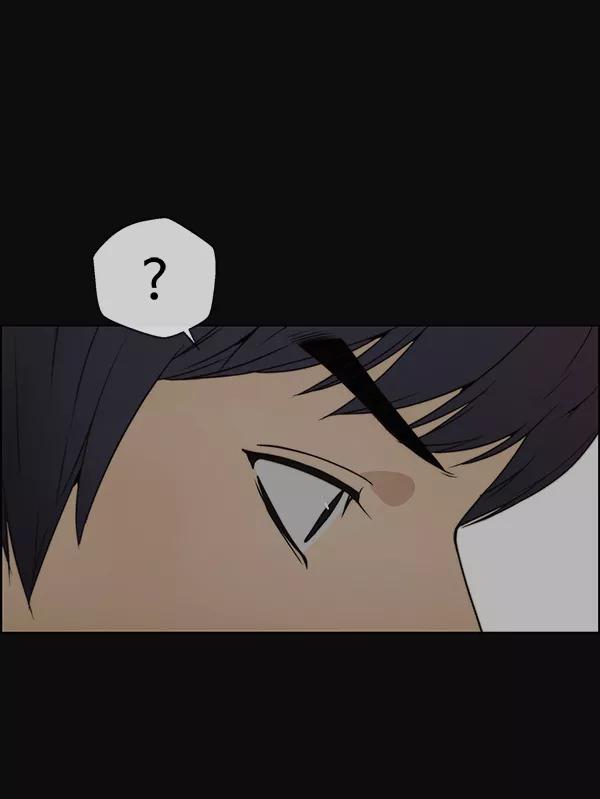 男子汉 - 第78话 - 第23张图