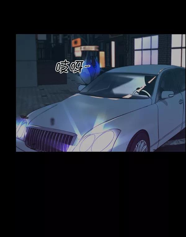 男子汉 - 第78话 - 第64张图